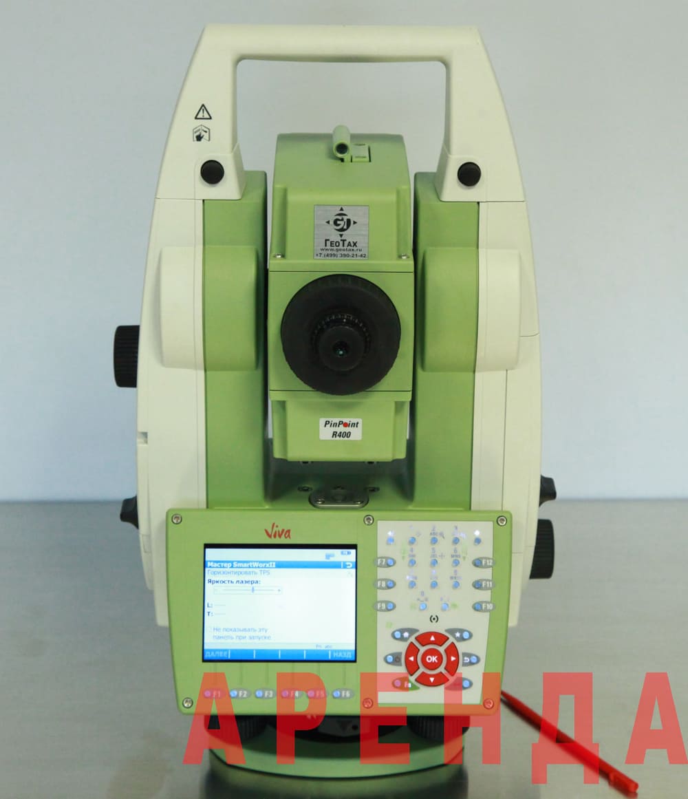 Аренда роботизированного тахеометра Leica Viva TS15 A R400 1' (2013 г)